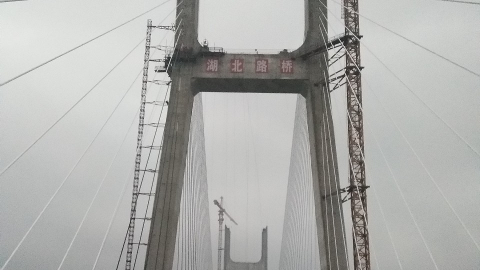 丹江口汉江大桥防腐工程